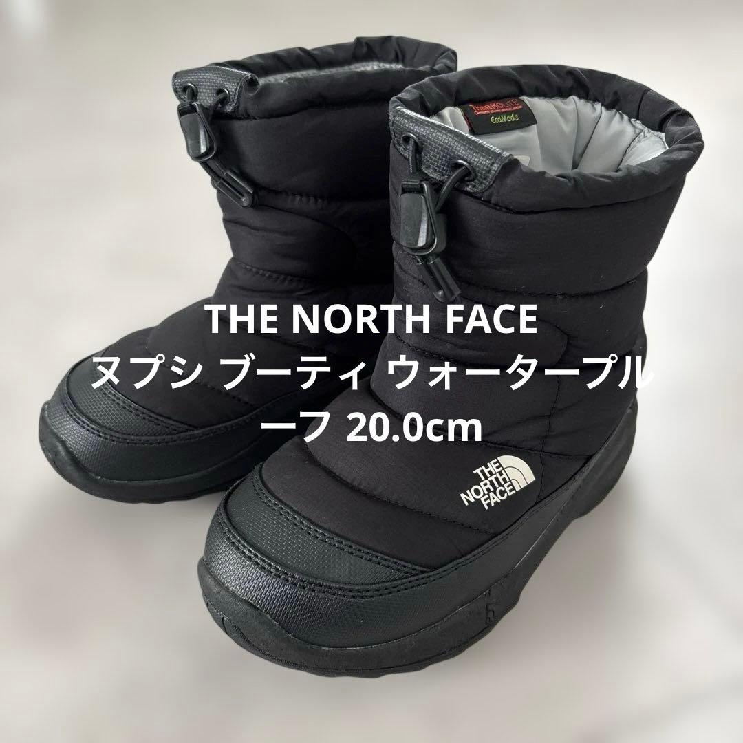 THE NORTH FACE ヌプシ ブーティ ウォータープルーフ 20.0cm17cm以上 THE NORTH FACE