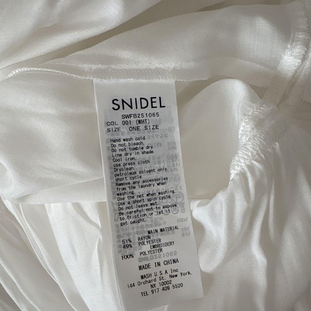 snidel コットンライクラッフルカラーチュニック
