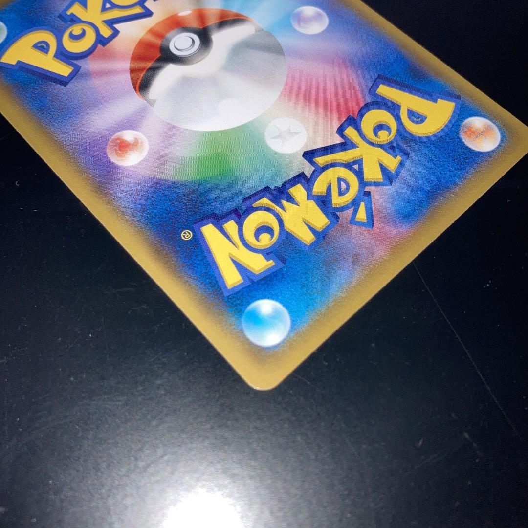 ポケモンカード　ピカチュウ CHR ドリームリーグ コストコ お買い得