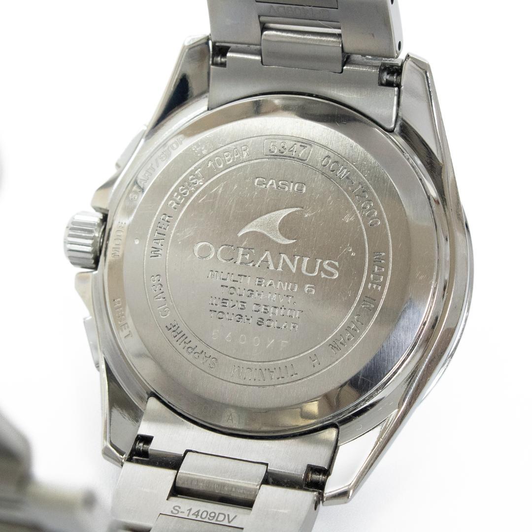 CASIO カシオ 腕時計 メンズ 美品 オシアナス OCW-T2600 水色