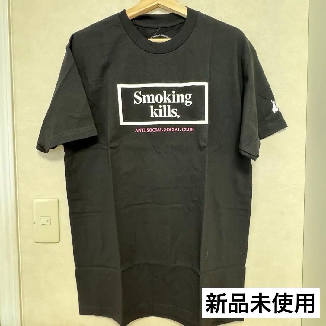 FR2 ANTI SOCIAL SOCIAL CLUB コラボ Tシャツ 新品