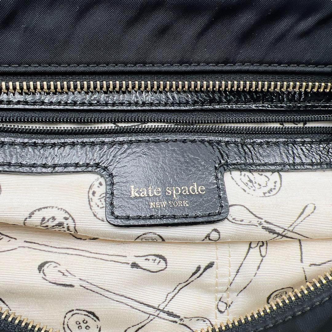 kate spade ナイロン ブラック レディース トートバッグ 8908