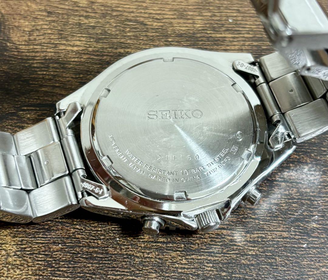 【箱付き】SEIKO セイコー 腕時計 7T92-0CF0 グリーン