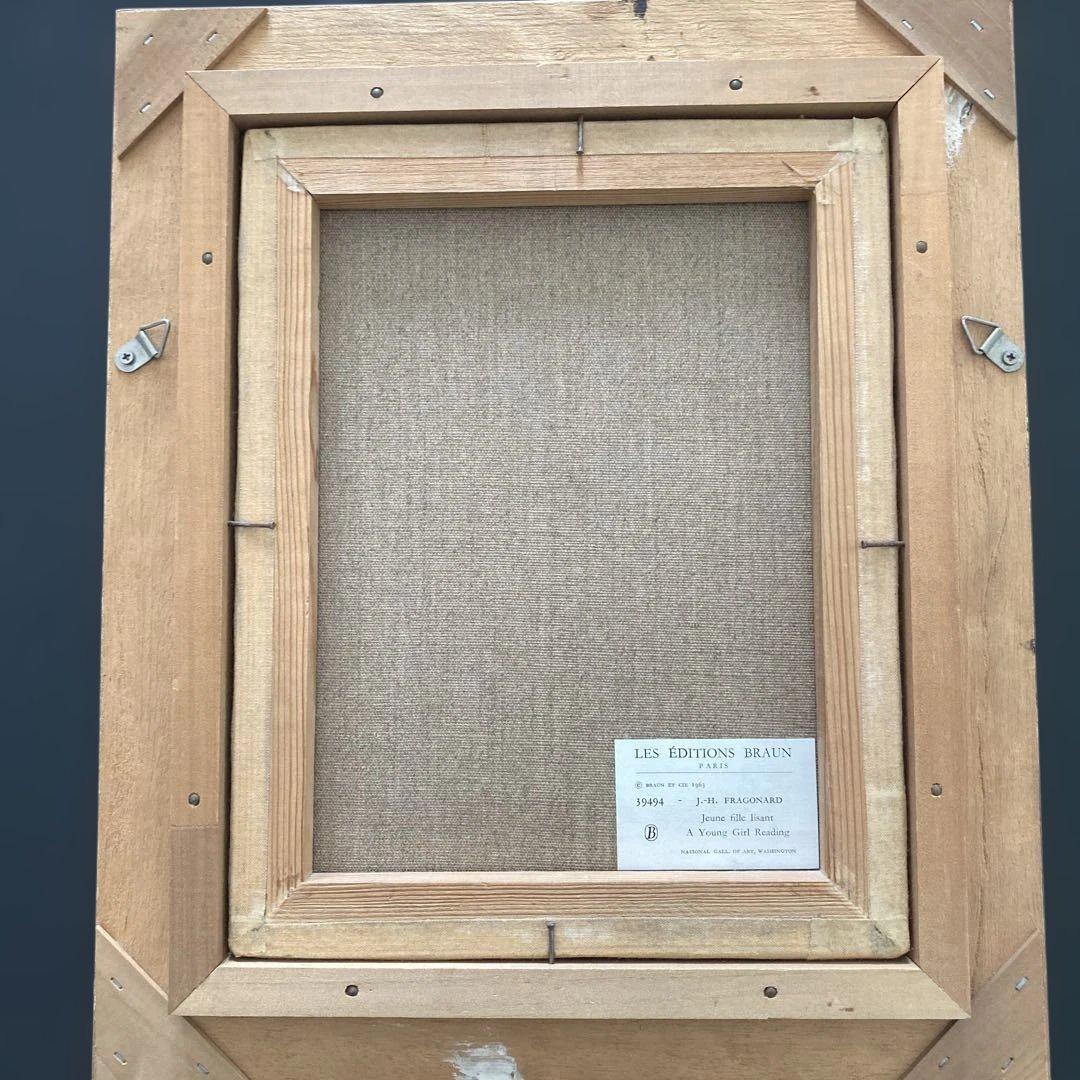 印象派 女性の肖像画 ゴールドフレーム