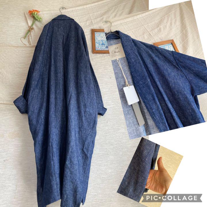3点セット えりえりさぁん様専用 enD7t-m55688678816 2022人気