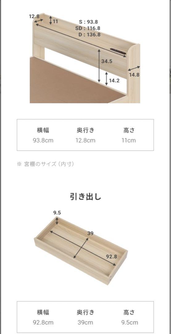 直接 のみ