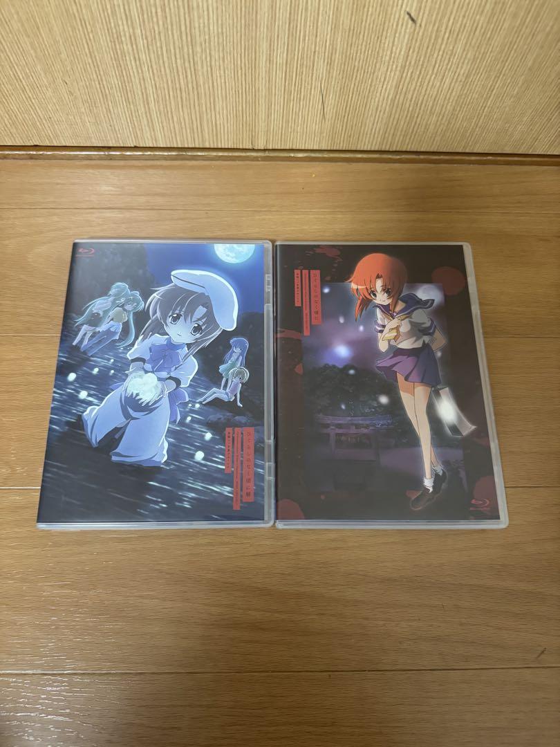 TVアニメ化10周年記念 ひぐらしのなく頃に Blu-ray 全話いっき見