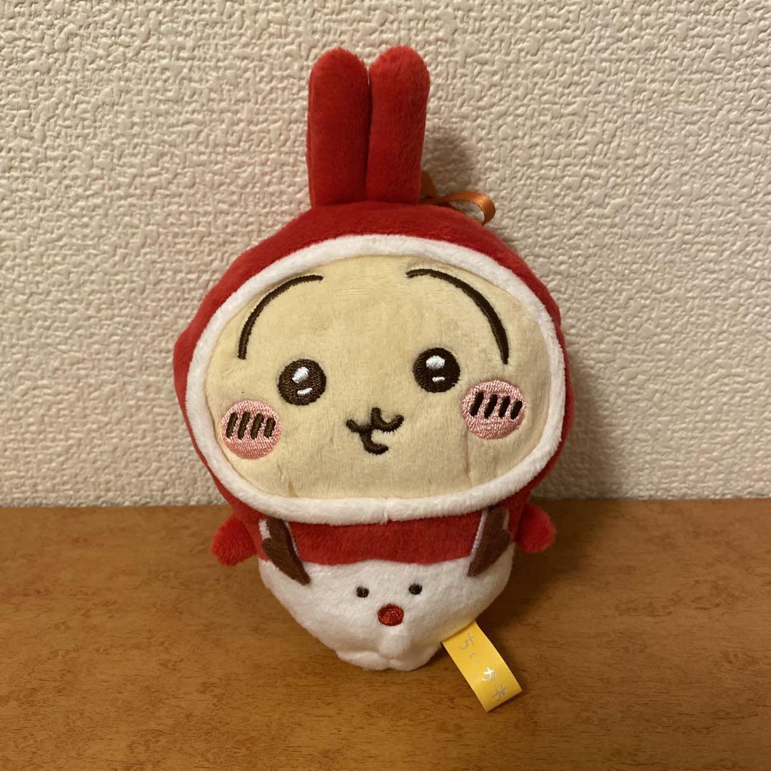 ちいかわ　エニマイくじ　E賞 　オーナメント　うさぎ　2個セット エニマイくじ ちいかわ うさぎ オーナメント E賞