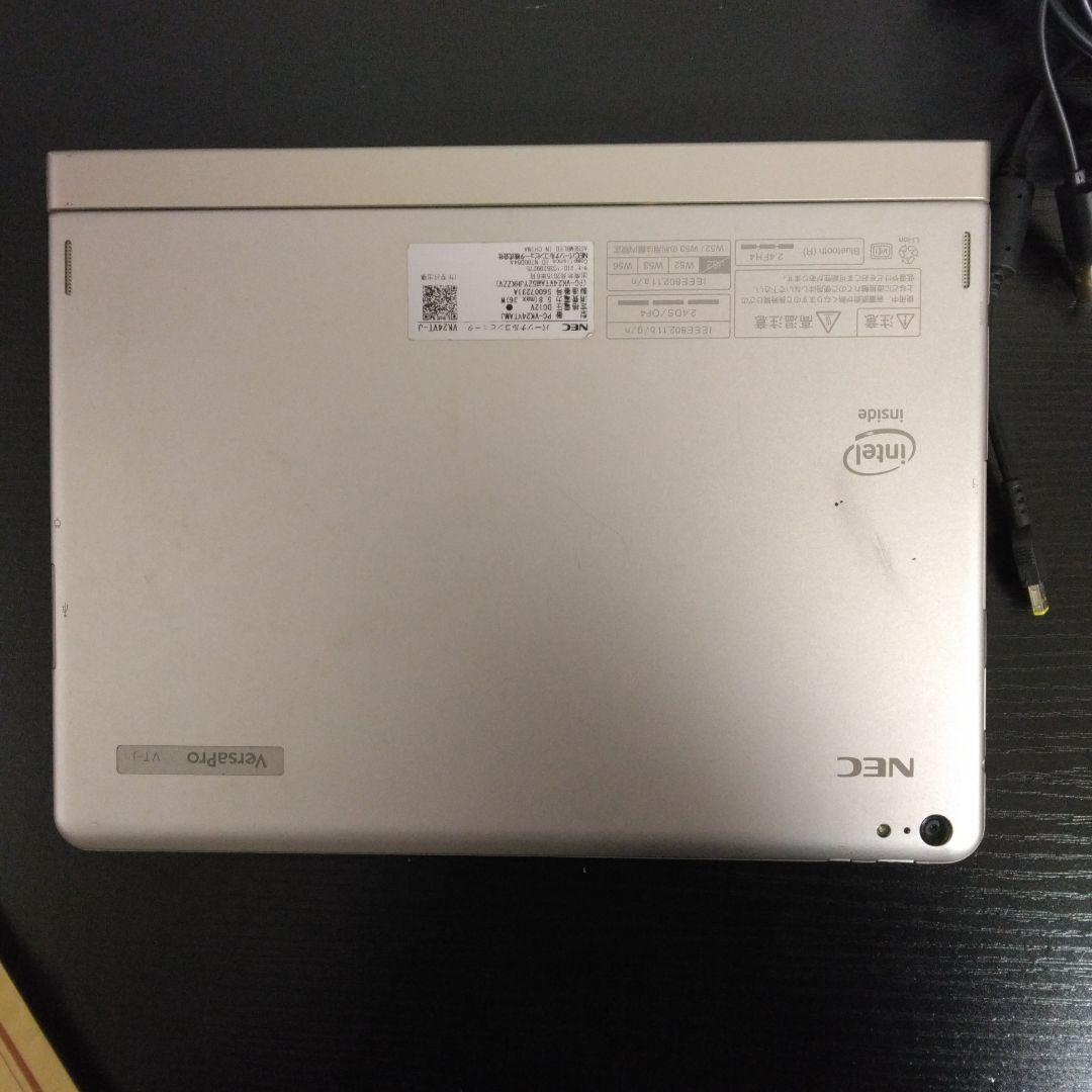 Windowsタブレット本体 NEC LaVie Tab W PC-TW710S2S Amazon.co.jp: NEC PC-TW710S2S LaVie Tab W (Intel Atom Z3795