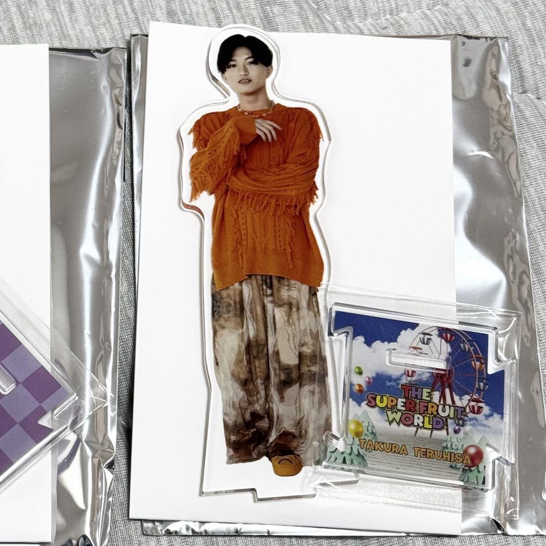 Amazon.co.jp: スパフル The super fruit 田倉 暉久 公式