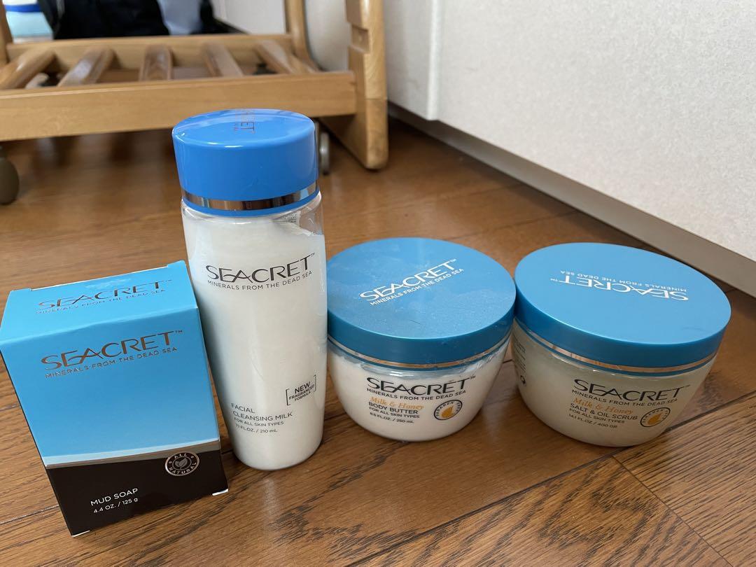 シークレット化粧品　セット