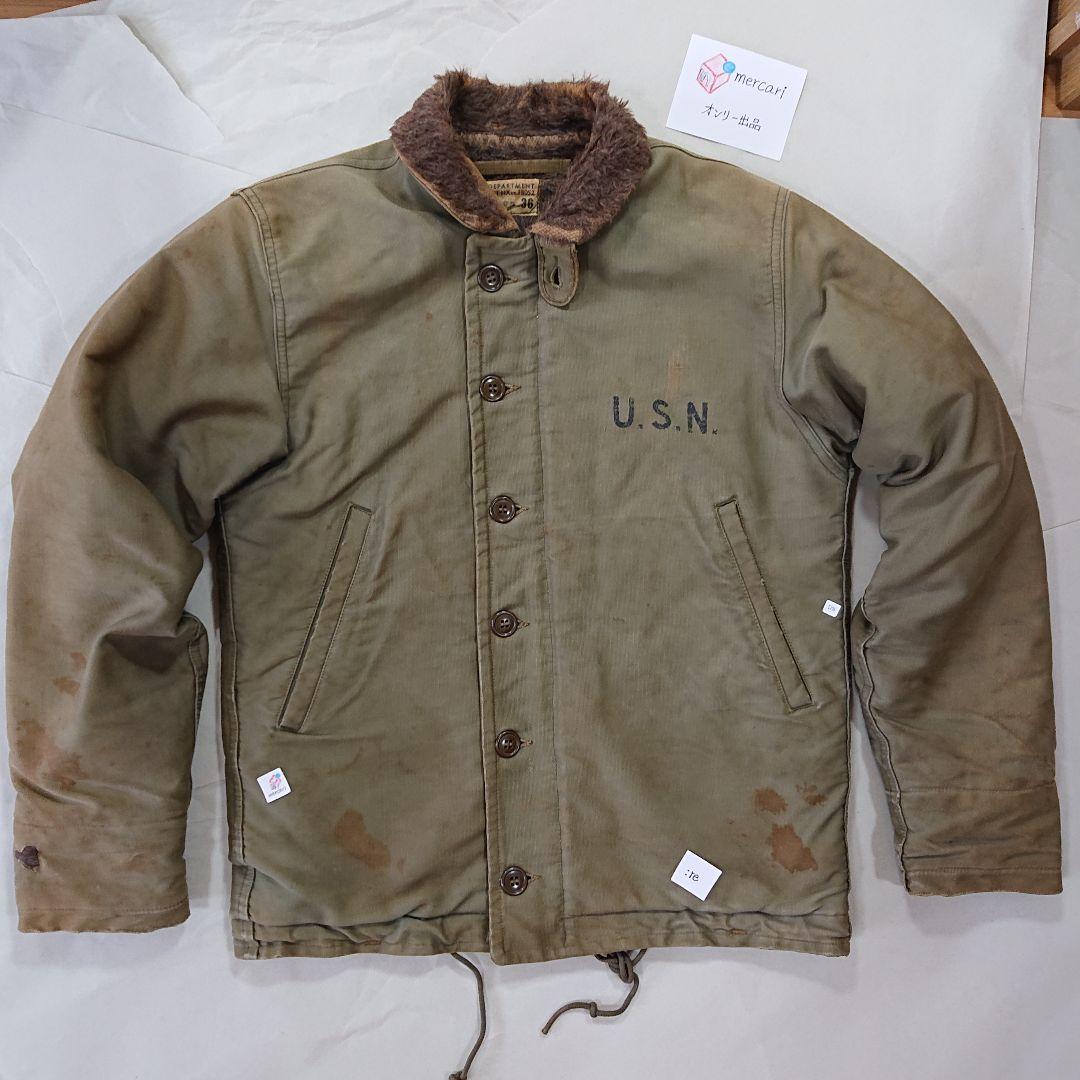 U.S.NAVY N-1 DECK JACKET 初期型 size36 実物