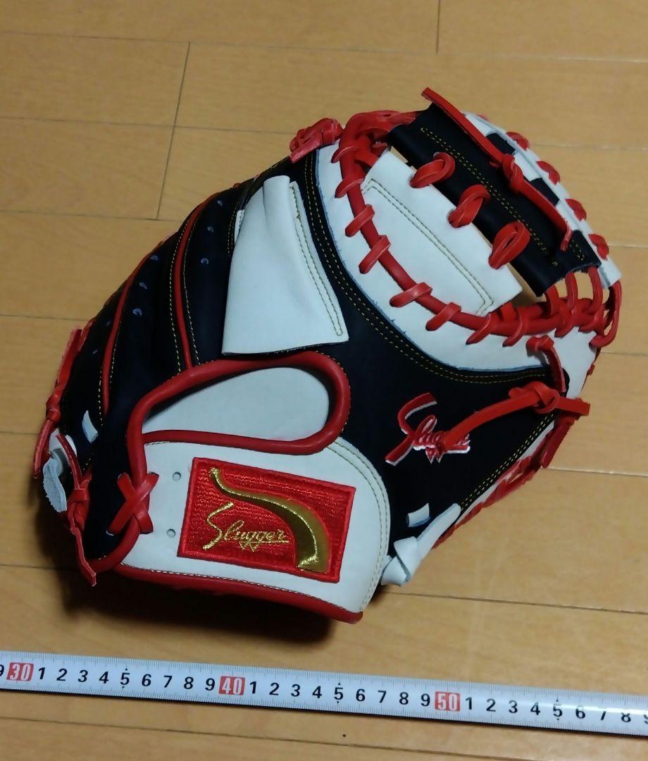 スラッガー☆キャッチャーミット☆軟式