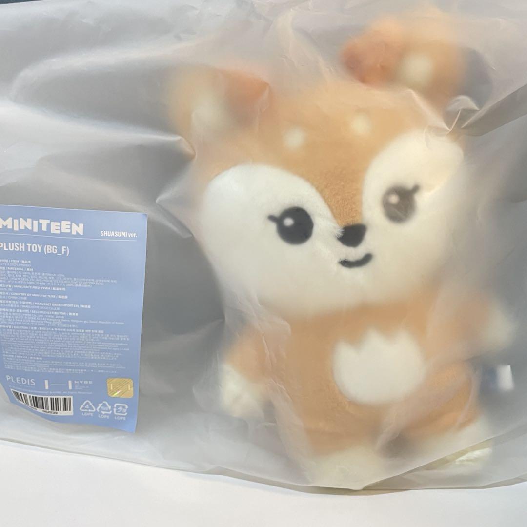 ジョシュア　seventeen ぬいぐるみ　20cm ジョシュア ぬいぐるみ 20cm 新品 マスター セブチ seventeen