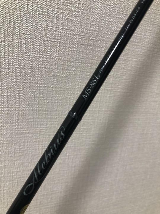 ヤマガブランクス メビウス 88L エギングロッド - 釣具の
