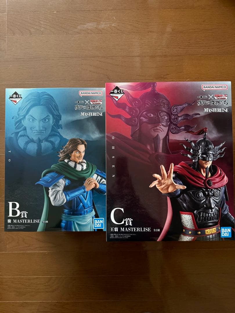 一番くじ キングダム MASTERLISE B賞 C賞 フィギュアセット