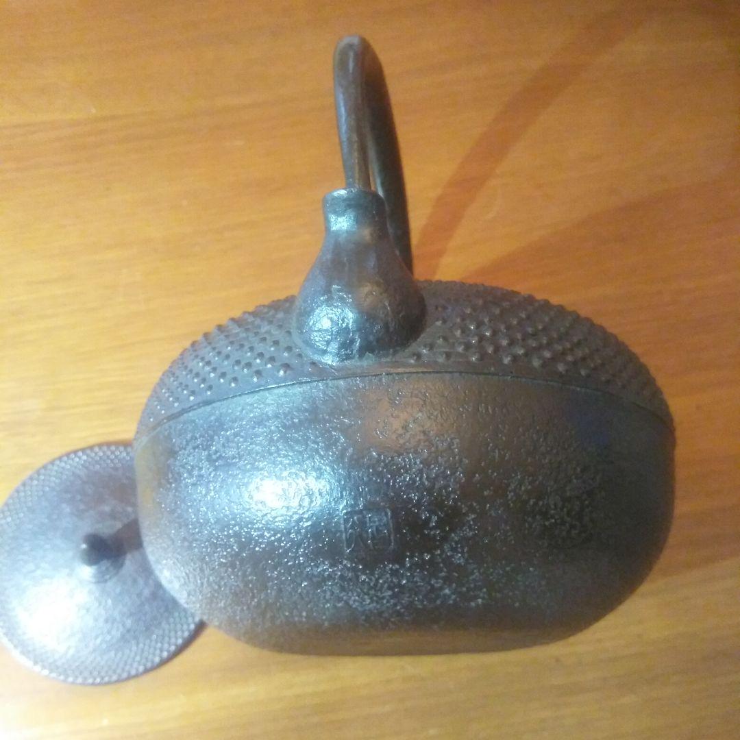 黒い鋳鉄製鉄瓶