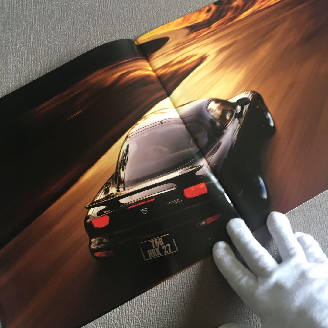 MAZDA RX-7 カタログ FD3S最終型とRX-7専用のMAZDASPEEDカタログ