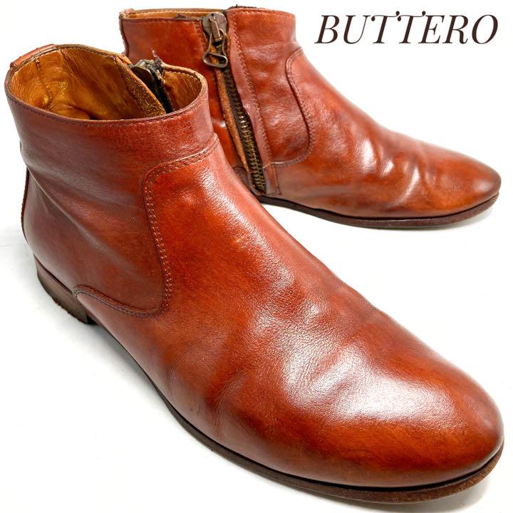BUTTERO ブッテロ サイドジップブーツ B4074 茶 ブラウン 25cm BUTTERO ブッテロ サイドジップブーツ B4074 茶 ブラウン 25cm
