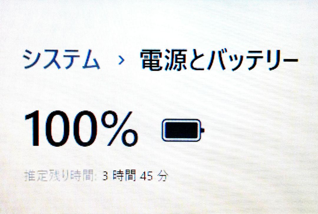 メモリ8GB 黒ノートパソコン