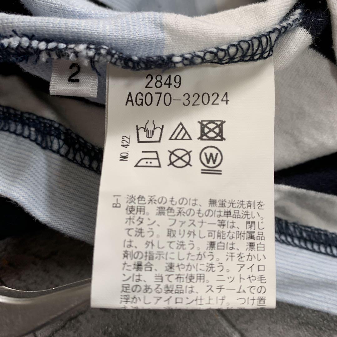 【TAKEO KIKUCHI】(2)ボーダー ニット ロング Tシャツ