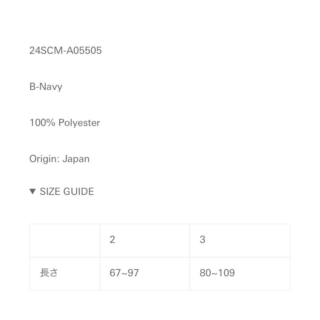 【超美品】Kolor 24SCM-A05505-B Belt