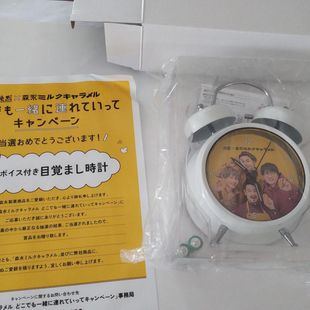 純烈目覚まし時計 | contifarma.pe