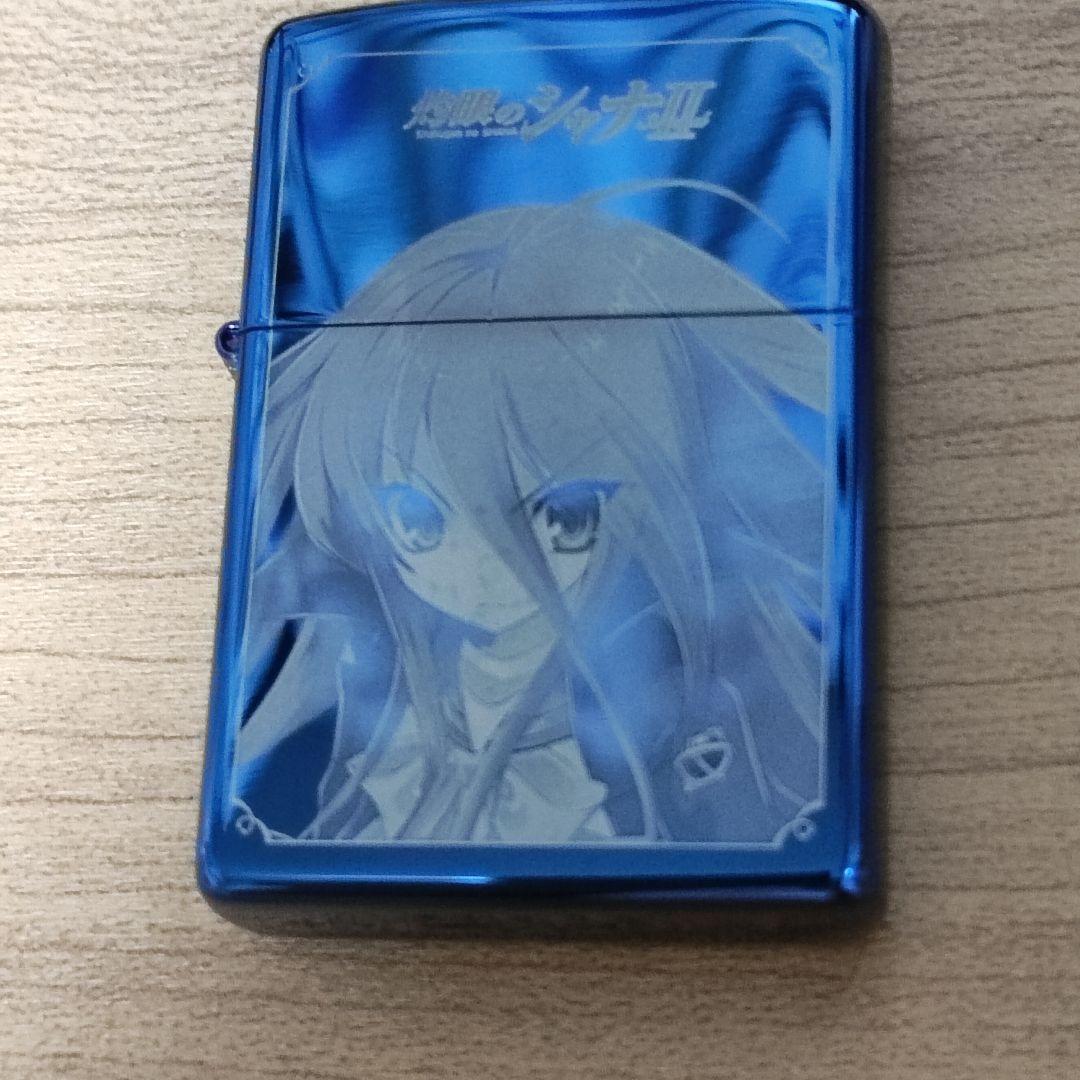 灼眼のシャナ Zippo シリアル#013