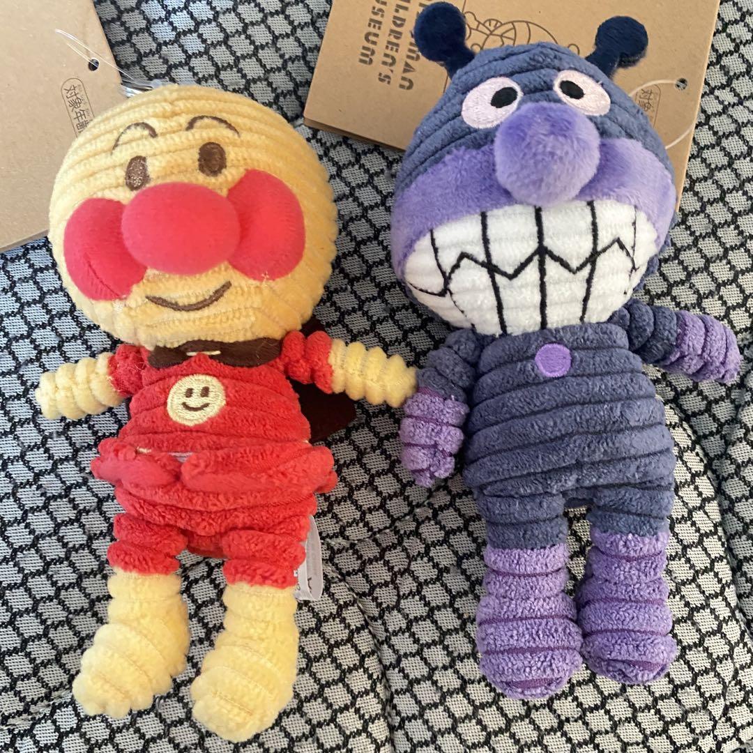 コーデュロイ　キーホルダー　2個セット　アンパンマンミュージアム アンパンマンミュージアム コーデュロイ キーホルダー 2個