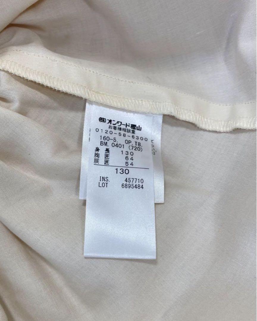 最終値下げ　美品　TOCCA ドレス　130