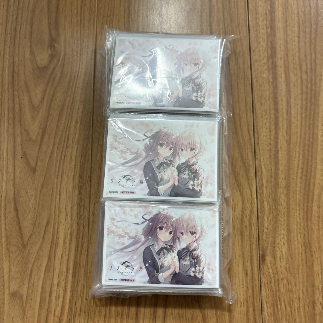 たま@プロフ推奨まとめ割1品につき85引様 リクエスト 6点 まとめ商品 6,788円