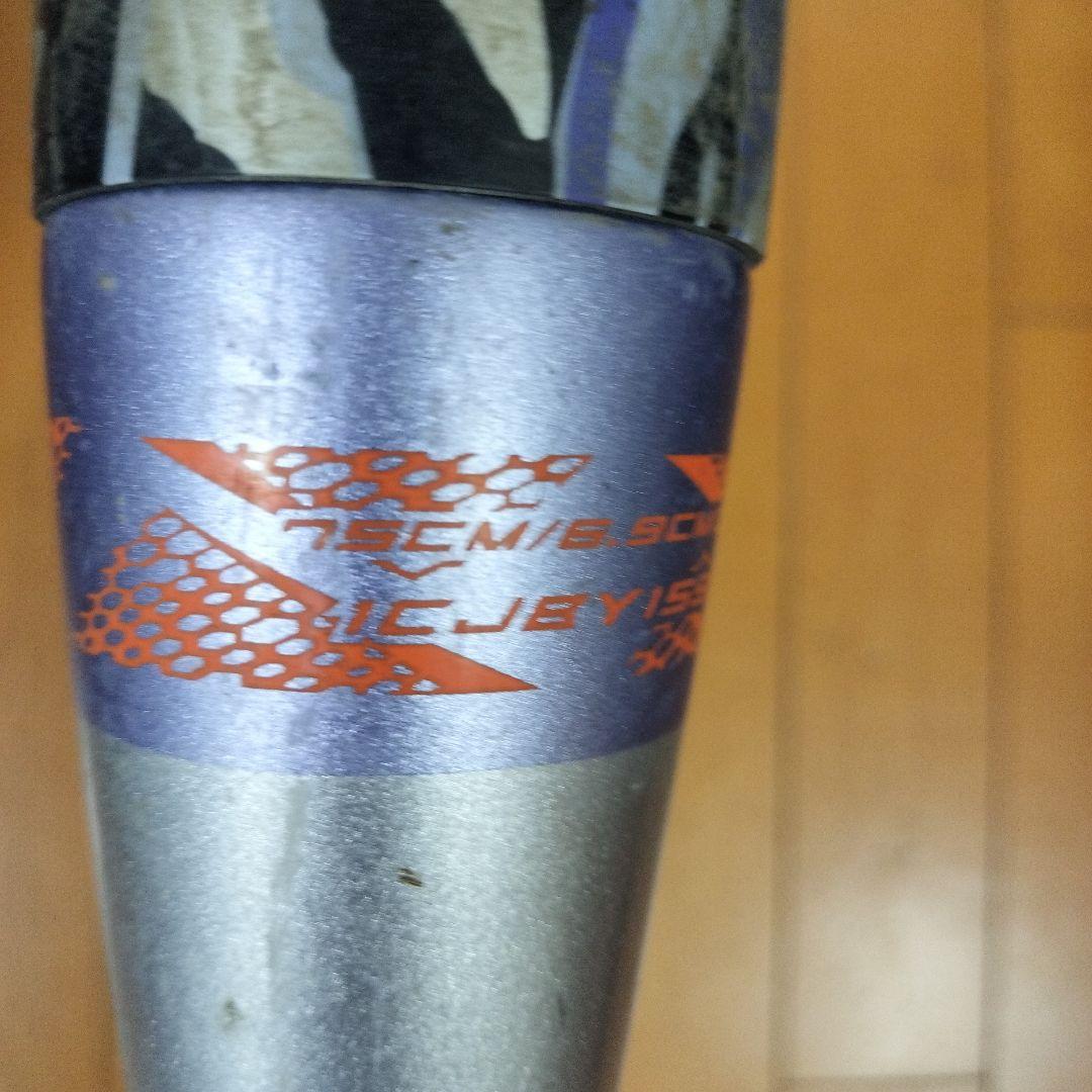 ミズノ ビヨンドマックス オーバルVA 少年軟式用 75cm