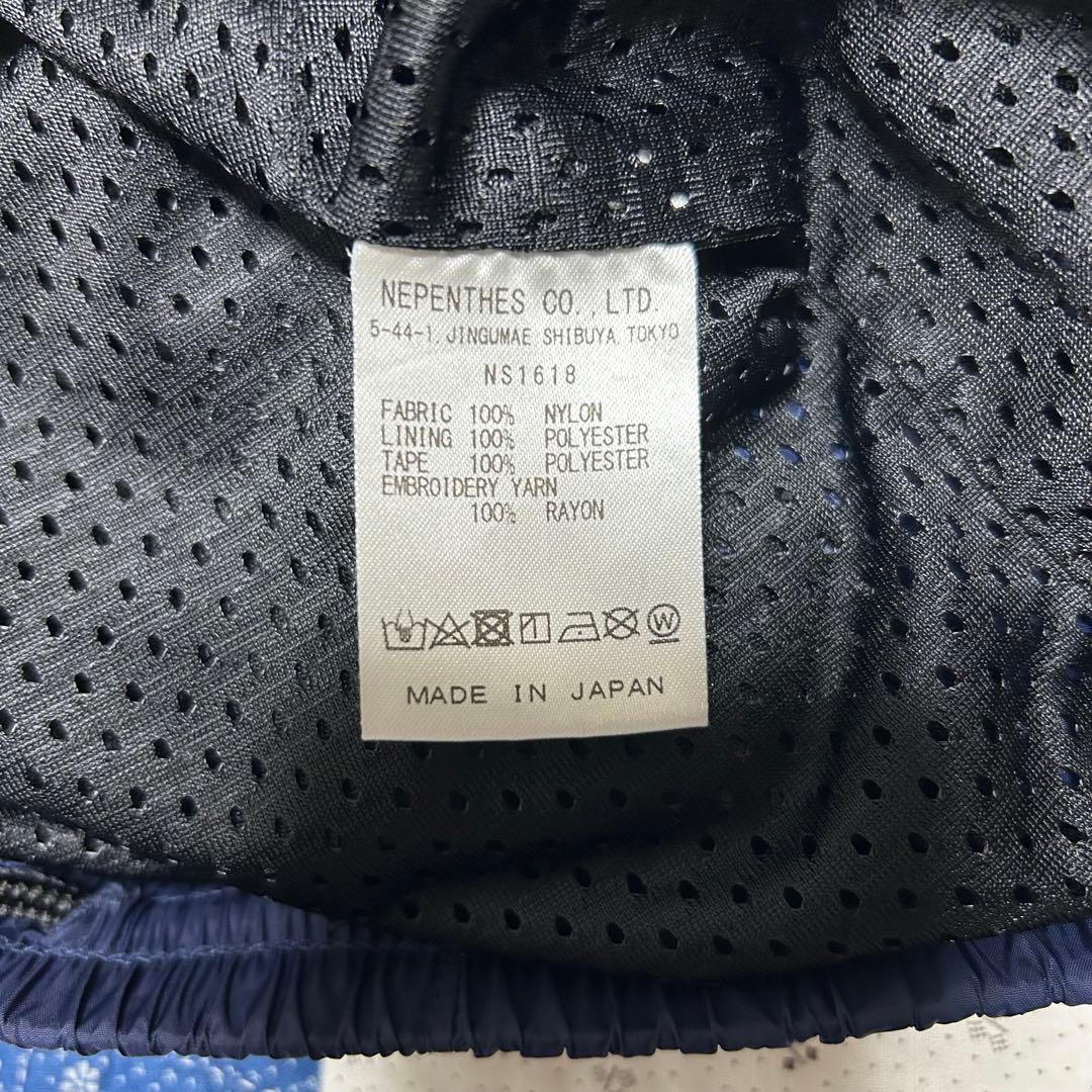 トラックパンツ