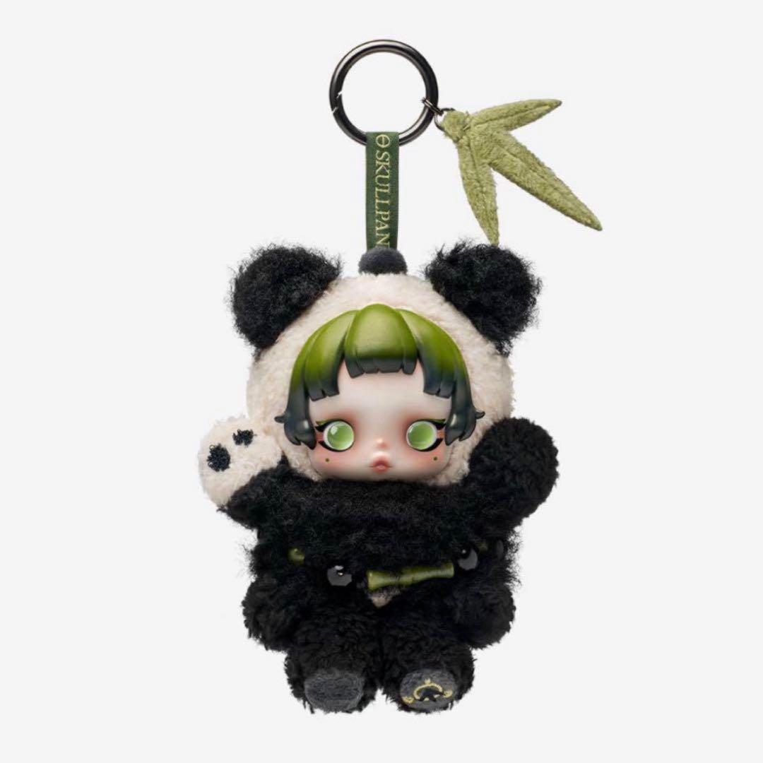 SKULLPANDA Lazy Pandaぬいぐるみペンダント