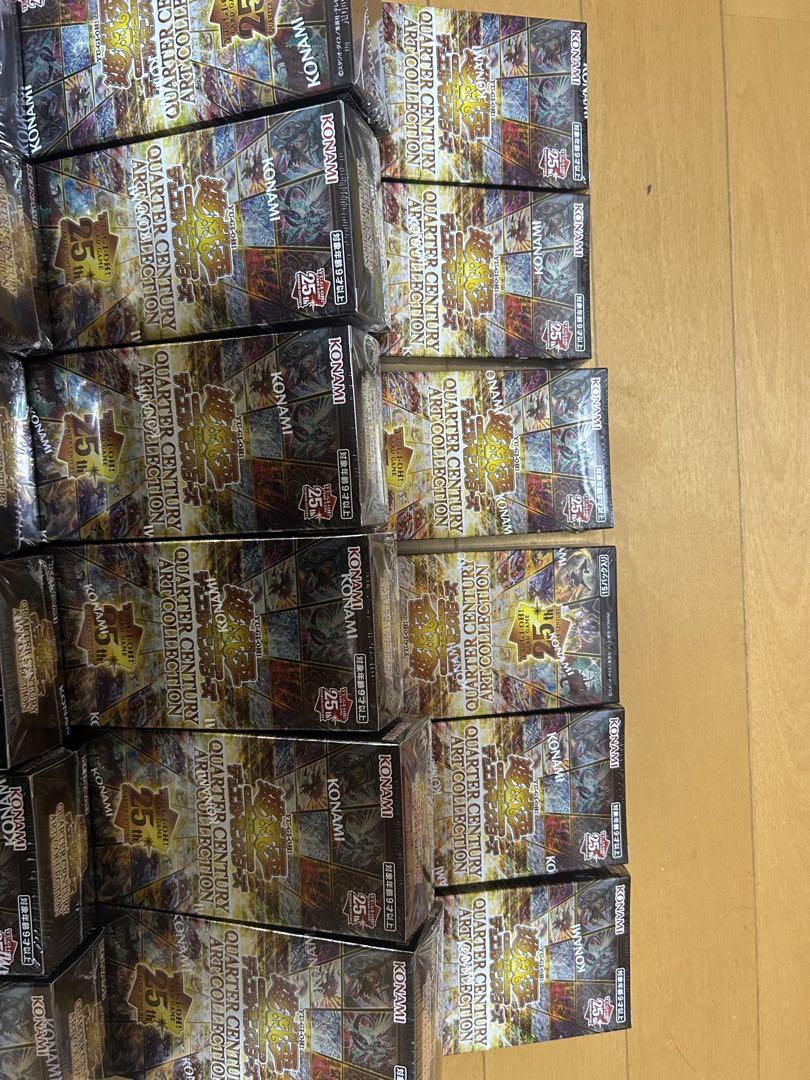 遊戯王 クォーターセンチュリーアートコレクション 18BOX シュリンク付き