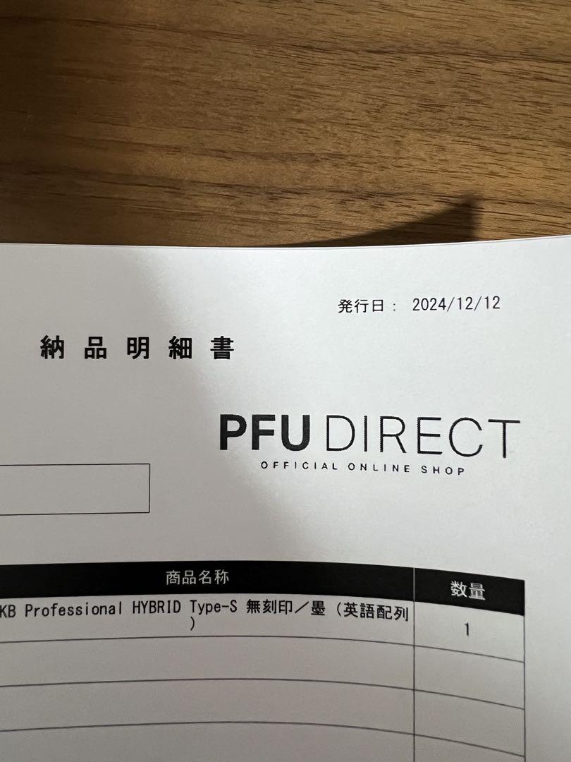 墨 英語
