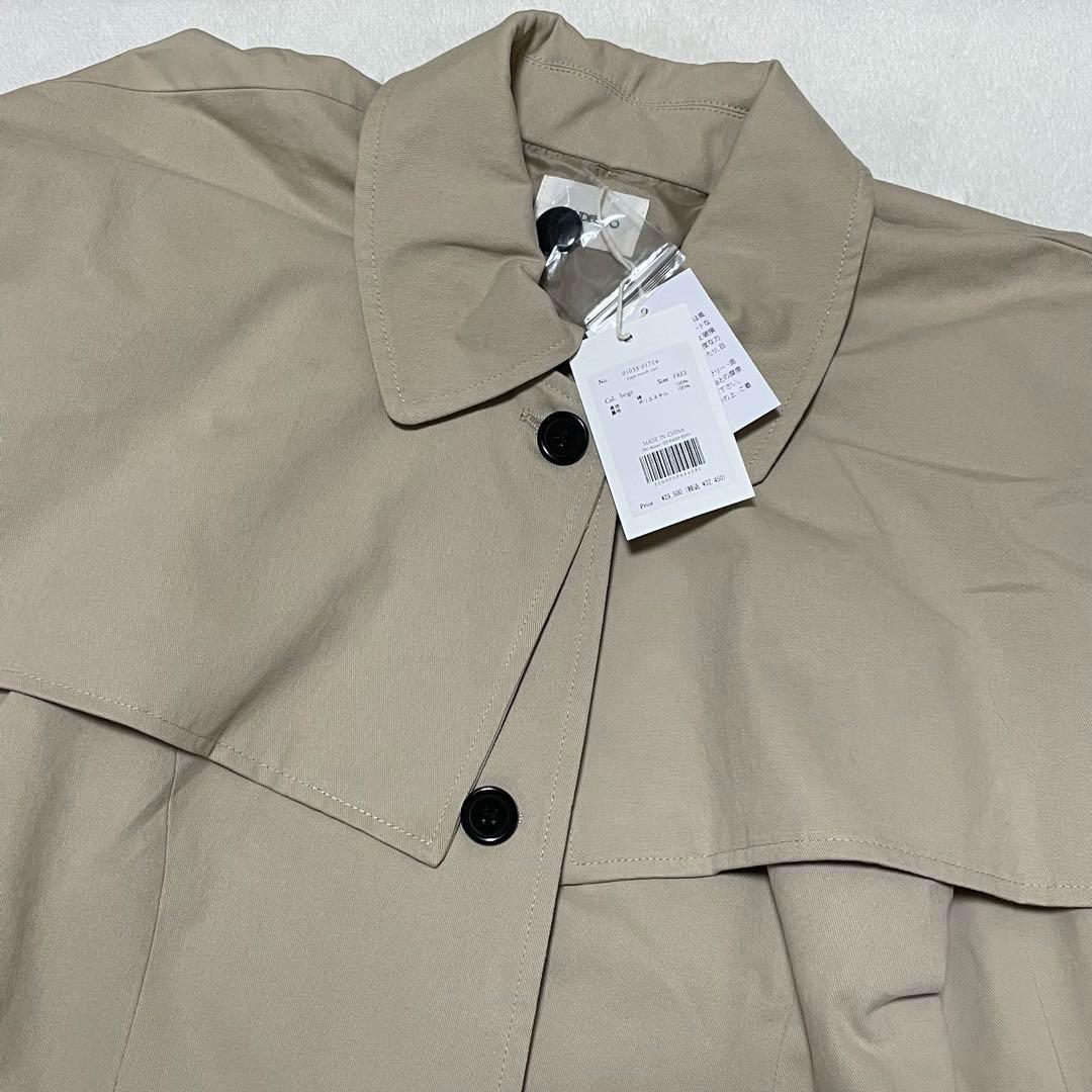 894新品 RANDEBOO トレンチコート FREE ベージュ レディース