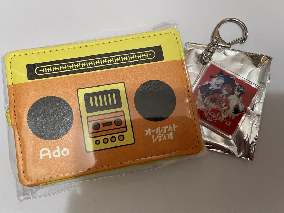 【レア】Ado カセットテープ風パスケースとアクリルキーホルダー