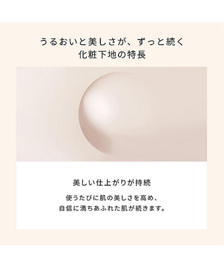 【新品未開封】ヴォワールコレクチュールn 40g