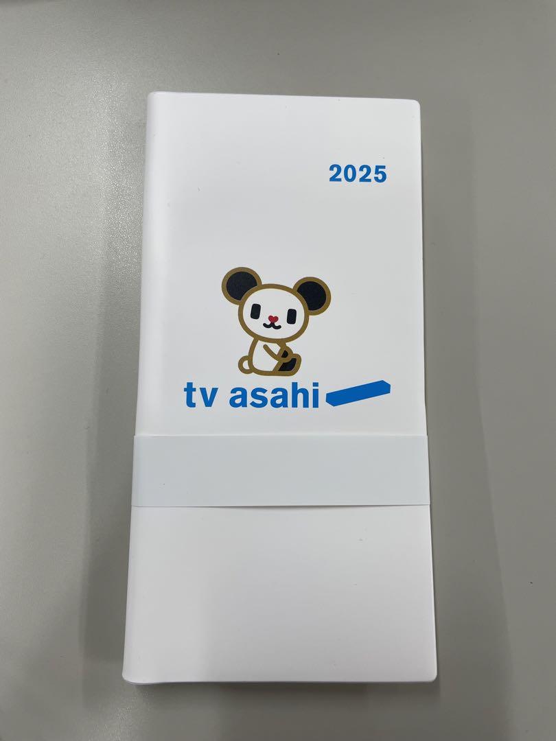 テレビ朝日＊tv asahi ＊2025＊手帳