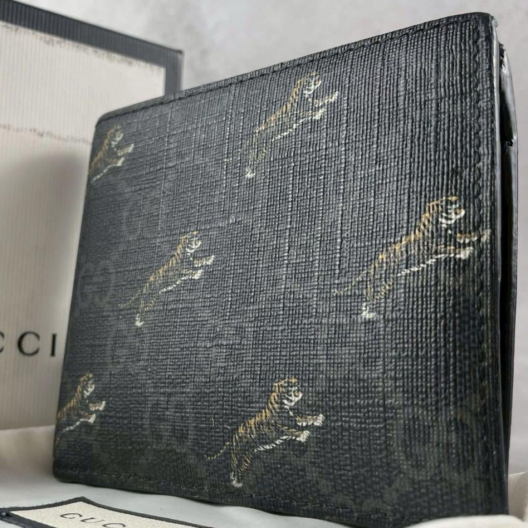 【美品 付属品完備】 グッチ 折り財布 ggスプリーム タイガー 総柄 ブラック