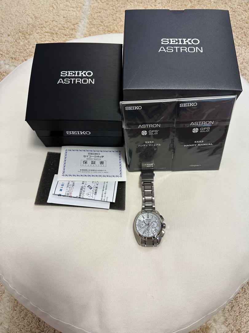 SEIKO ASTRON SBXC063(GPSソーラークロノグラフ時計)