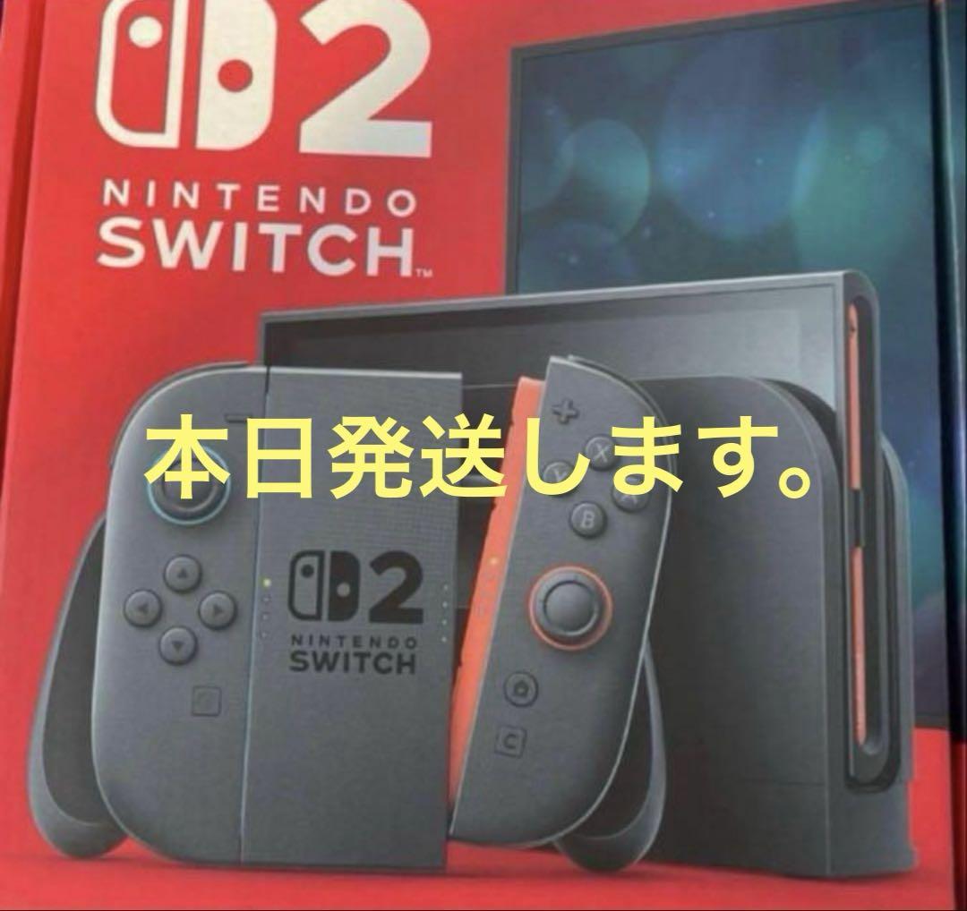 Nintendo Switch 2（日本語・国内専用)本体 - メルカリ