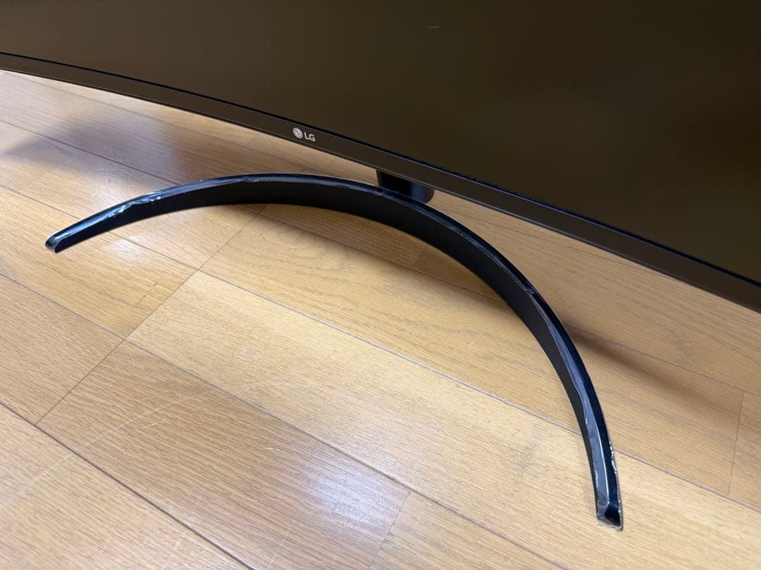 LG ゲーミング モニター UltraGear 34WP60C-B 34インチ LG ゲーミング モニター UltraGear 34WP60C-B 34インチ