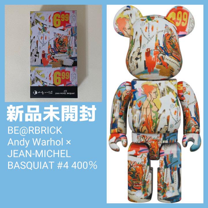 BE@RBRICK Andy Warhol × JEAN-MICHEL