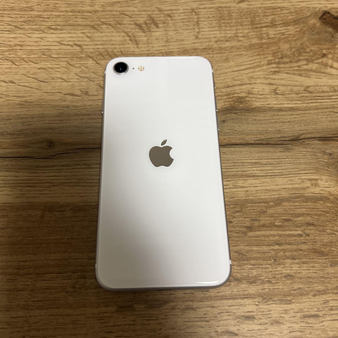 Apple iPhone SE 第二世代　ホワイト 本体