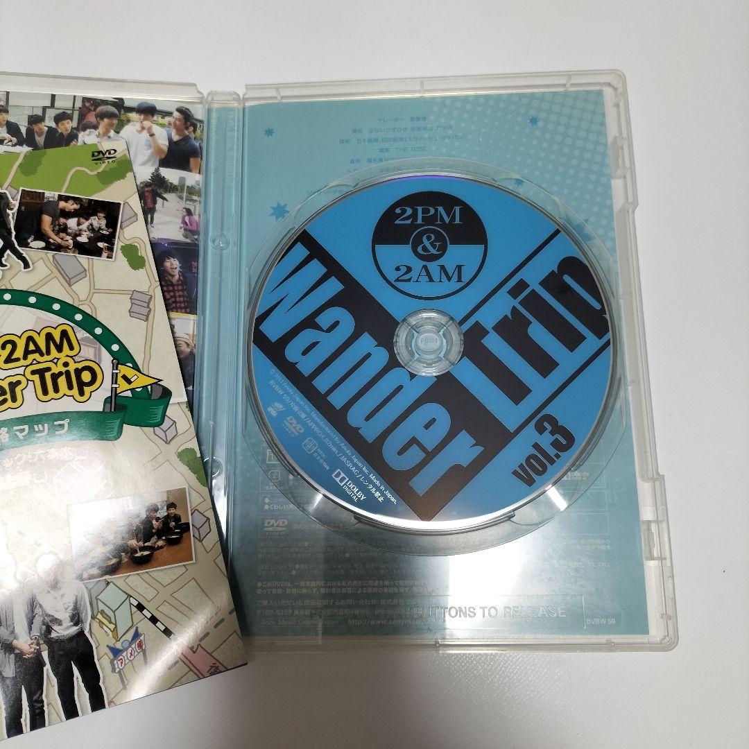 2PM&2AM・DVD・WANDER TRIP全6巻セット Amazon.co.jp: 2PM&2AM Wander Trip Vol.1 [DVD] : 2PM+2AM