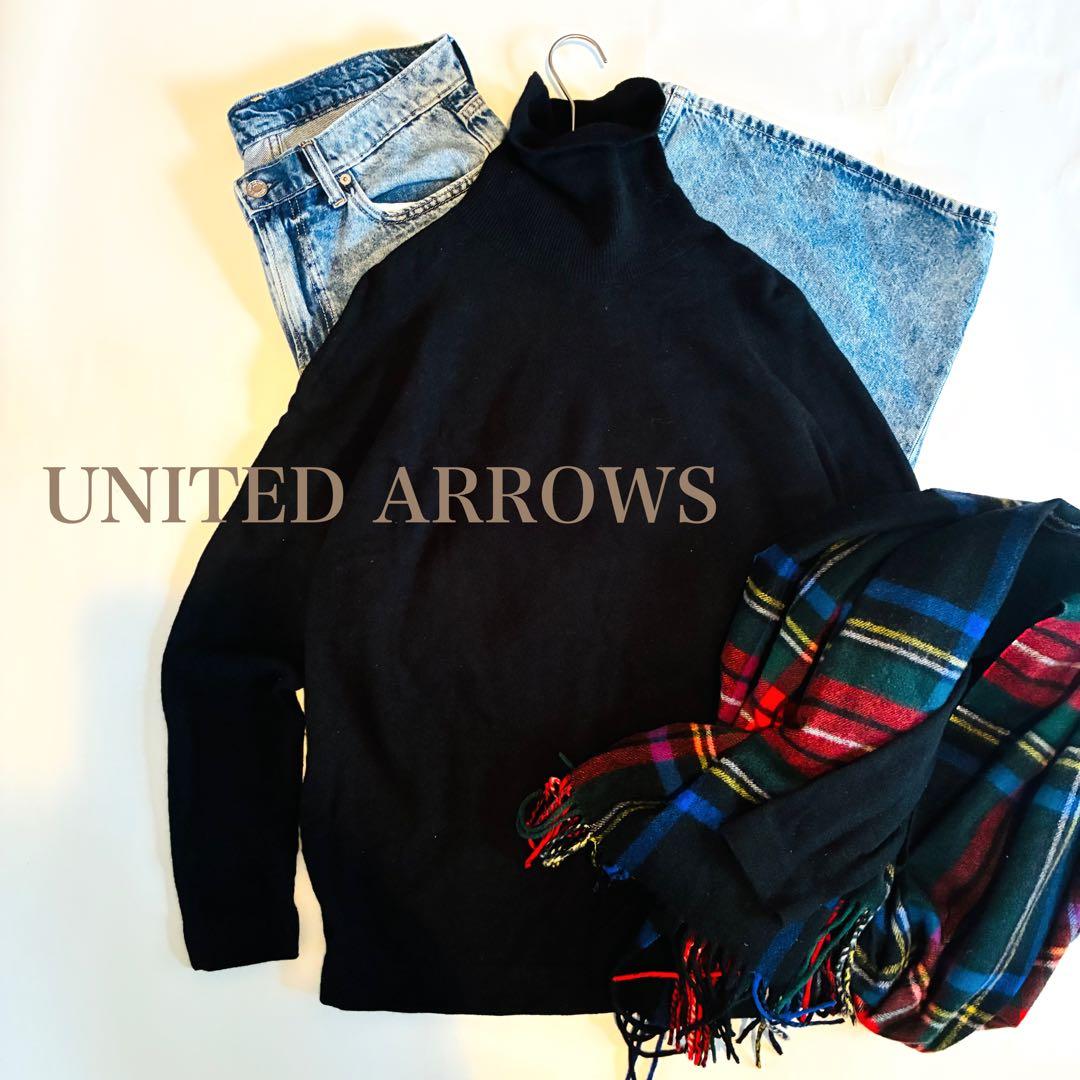 ユナイテッドアローズ　ニット　ハイネックプルオーバー