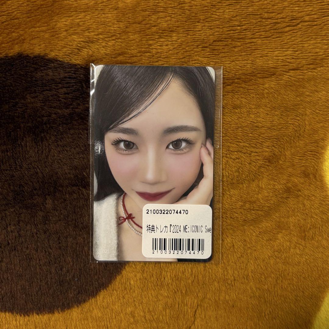 ME:I ミーアイ KOKONA 佐々木心菜 トレカ 30枚セット Amazon.co.jp: ME I ミーアイ 佐々木心菜 トレカ w会員 : おもちゃ