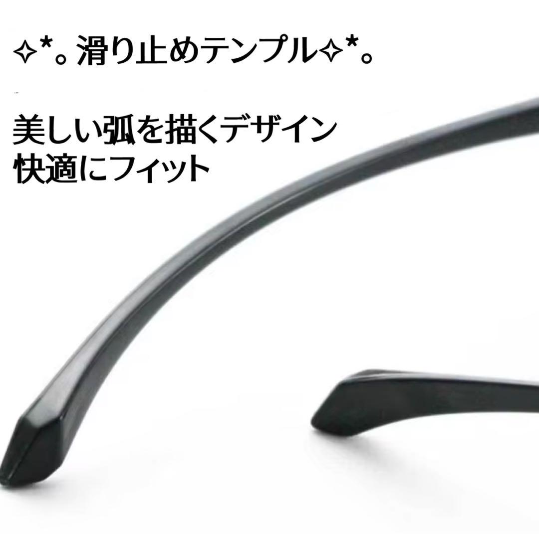 数量限定❗️驚きの自動調整・自動焦点老眼鏡♡ブルーライトカット❗️超軽量 16g